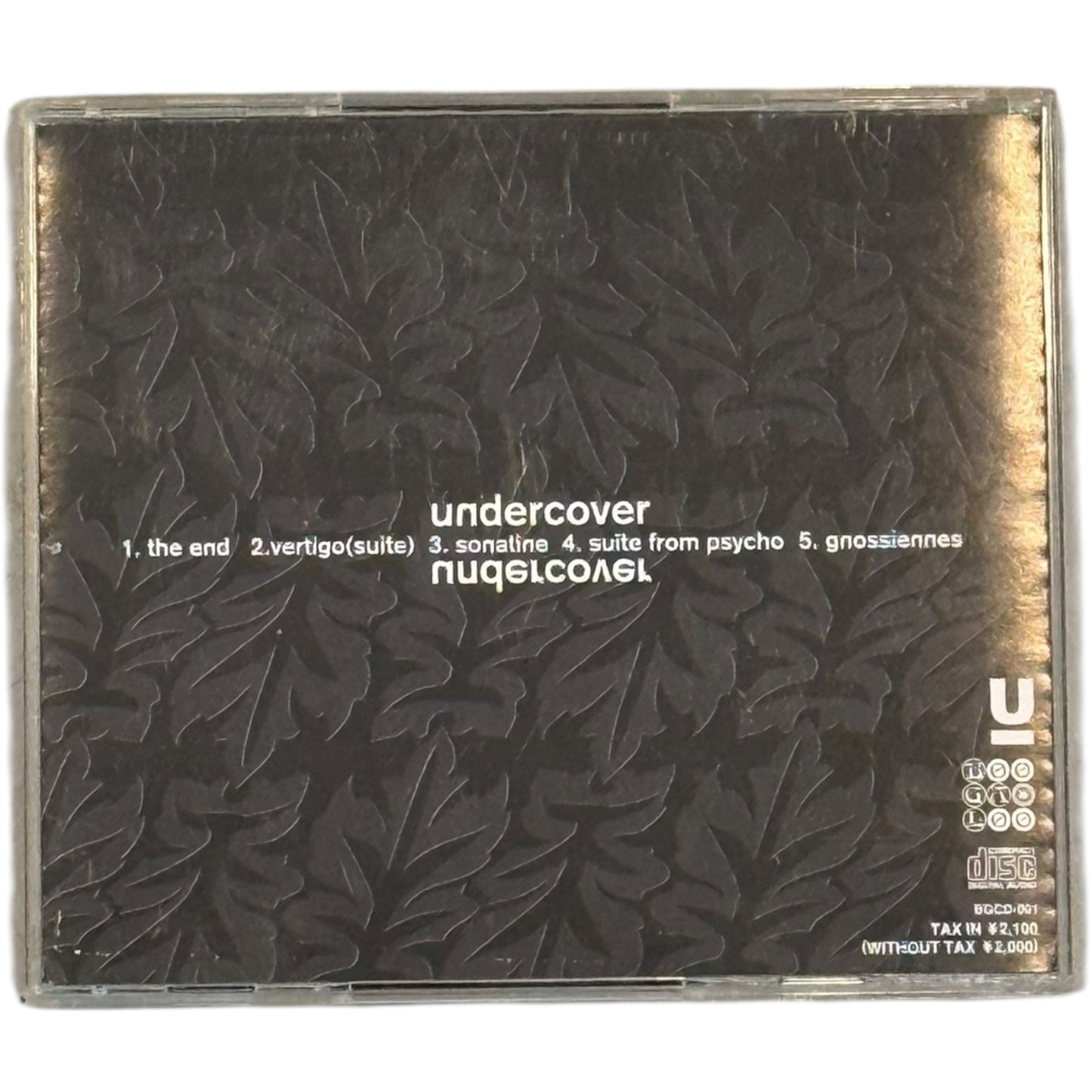 Undercover FW1997
