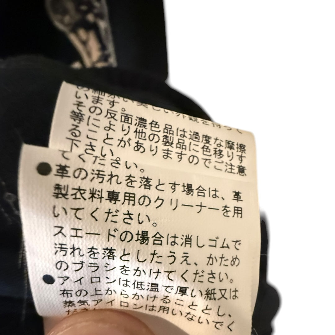 Hysteric Glamour
