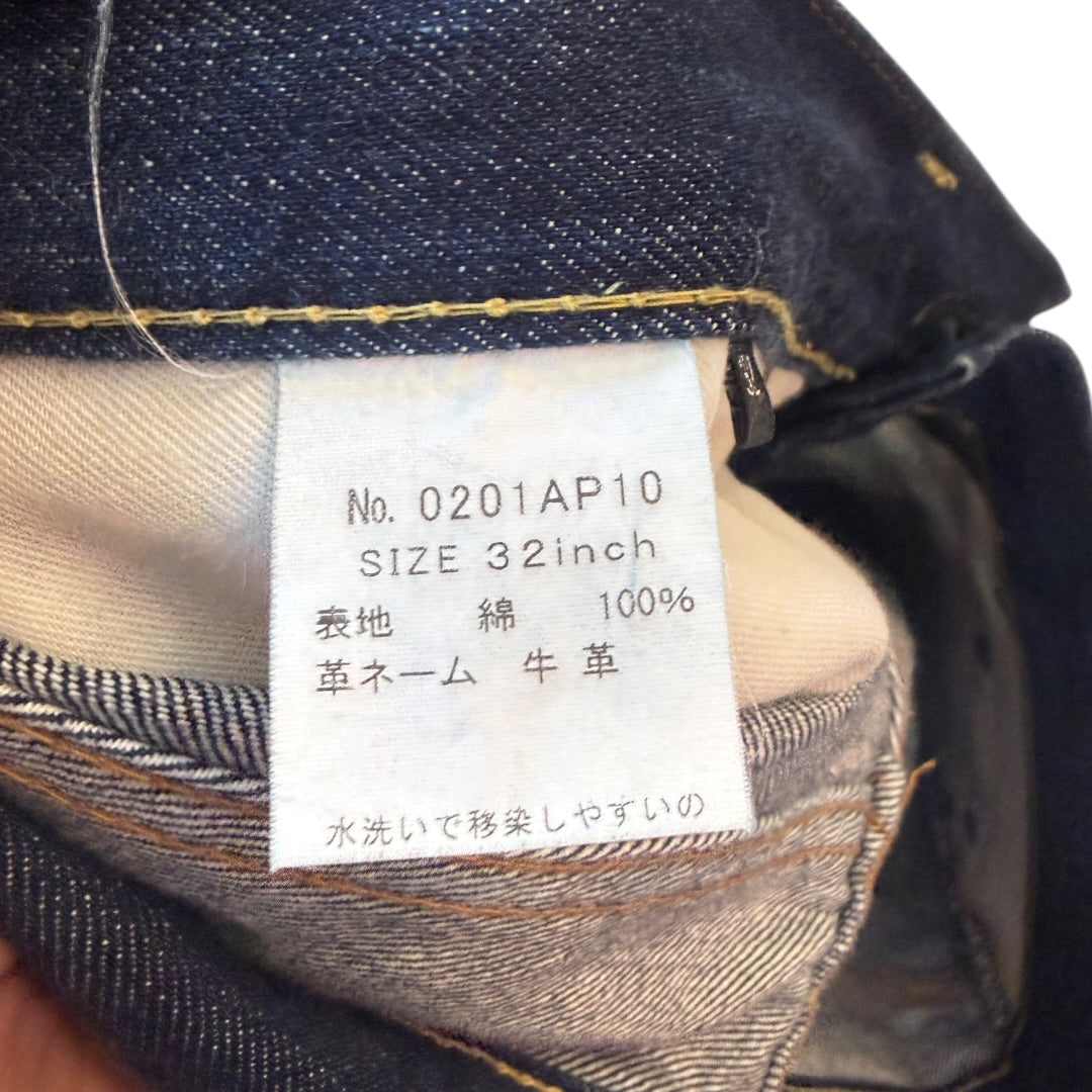 Hysteric Glamour