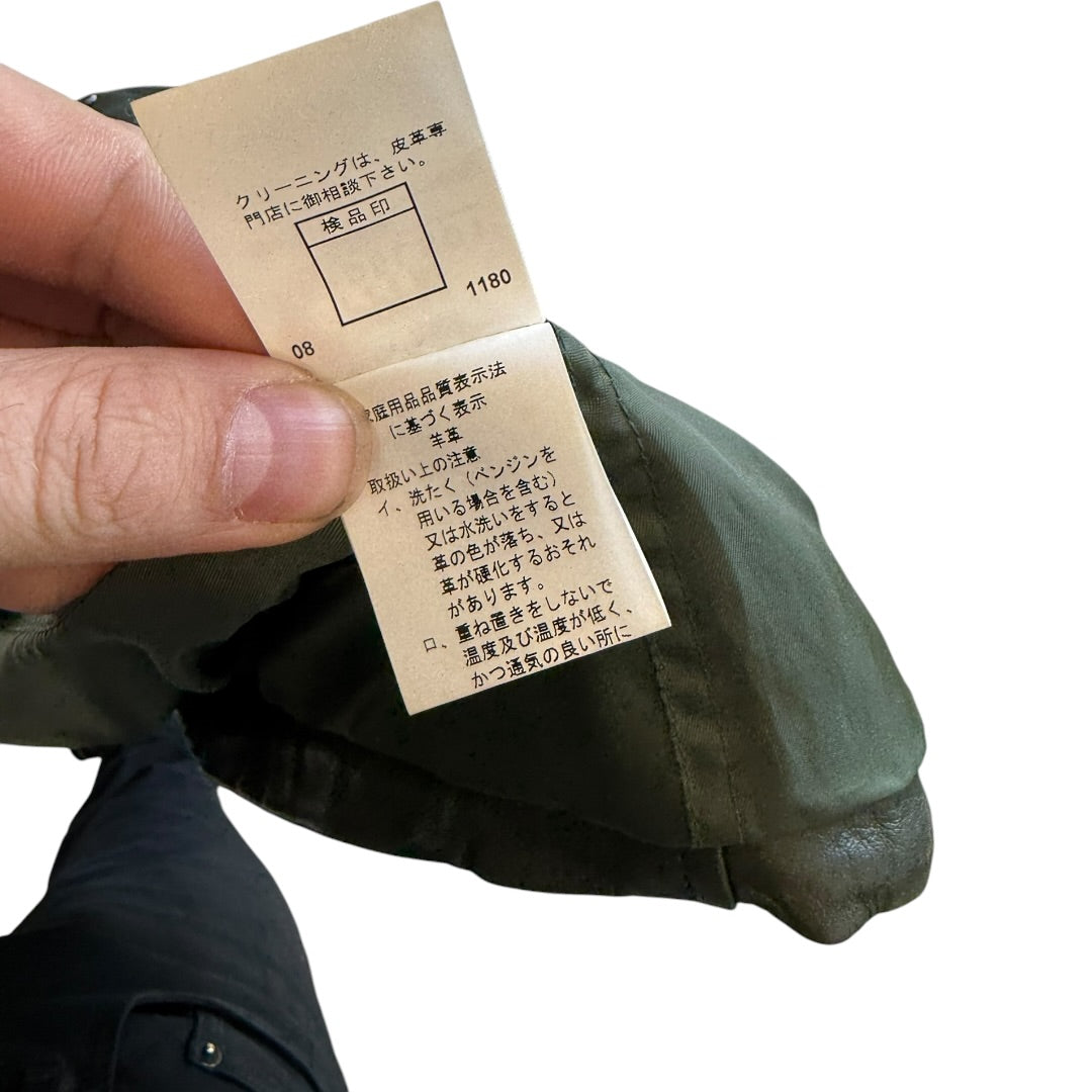 PPFM