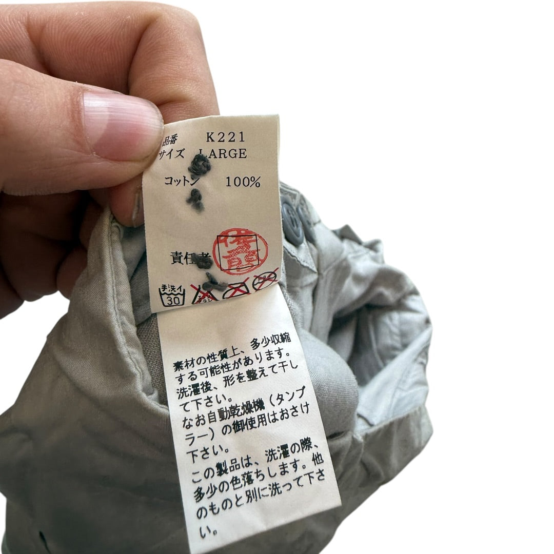 Undercover x NGAP SS2000