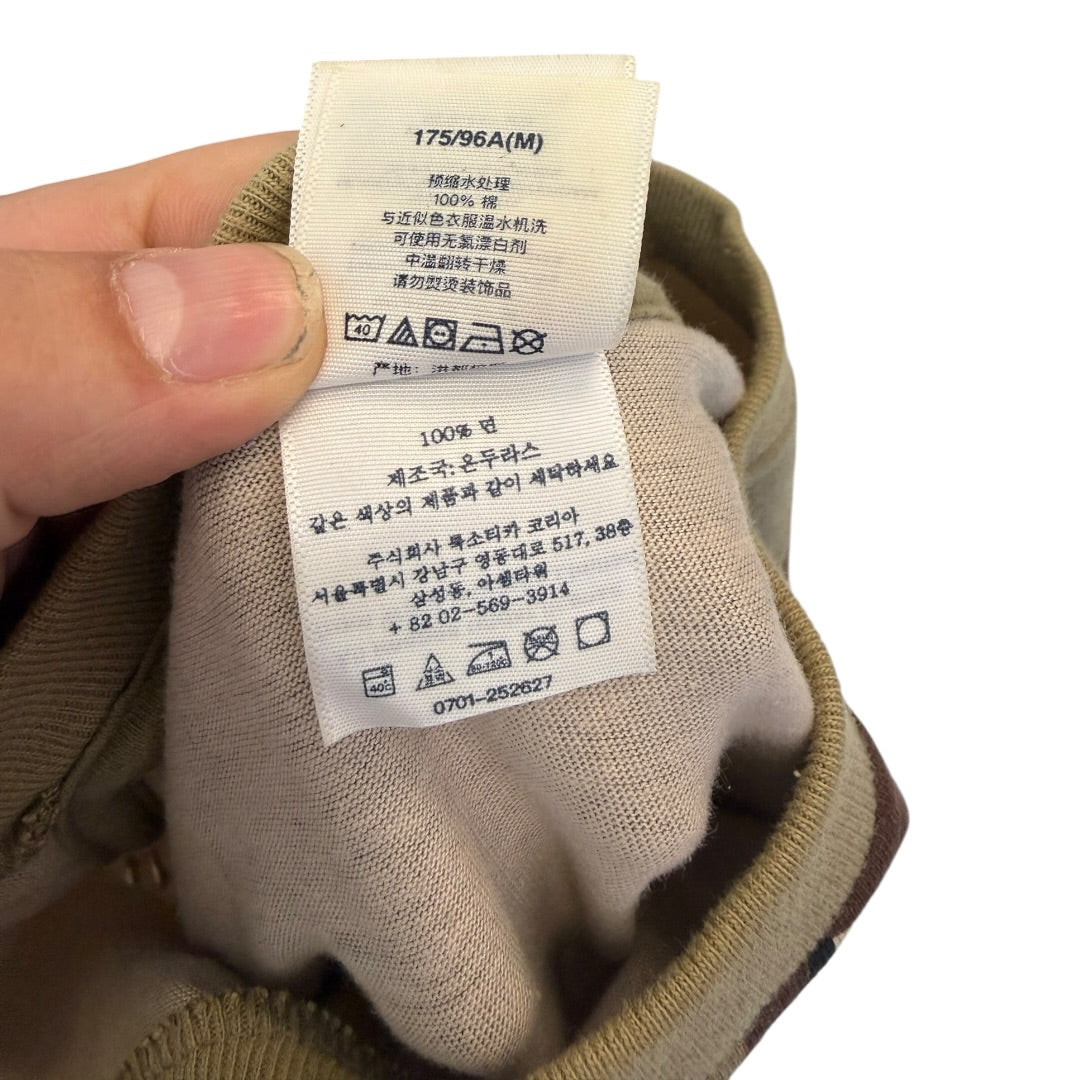 Supreme x Aphex Twin