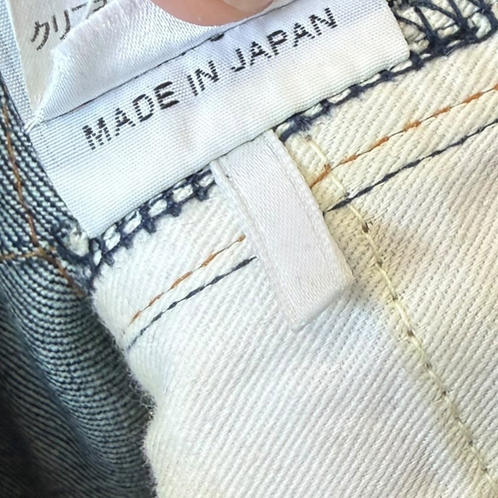 Dior Homme SS2006