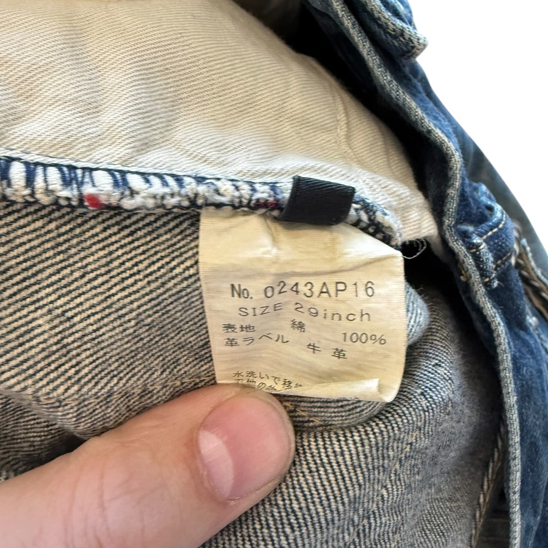 Hysteric Glamour