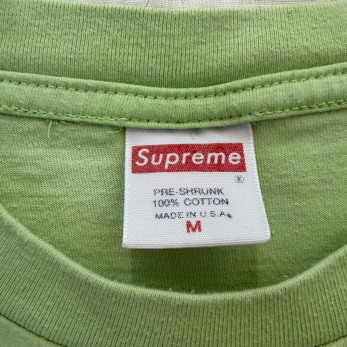 Supreme 2007