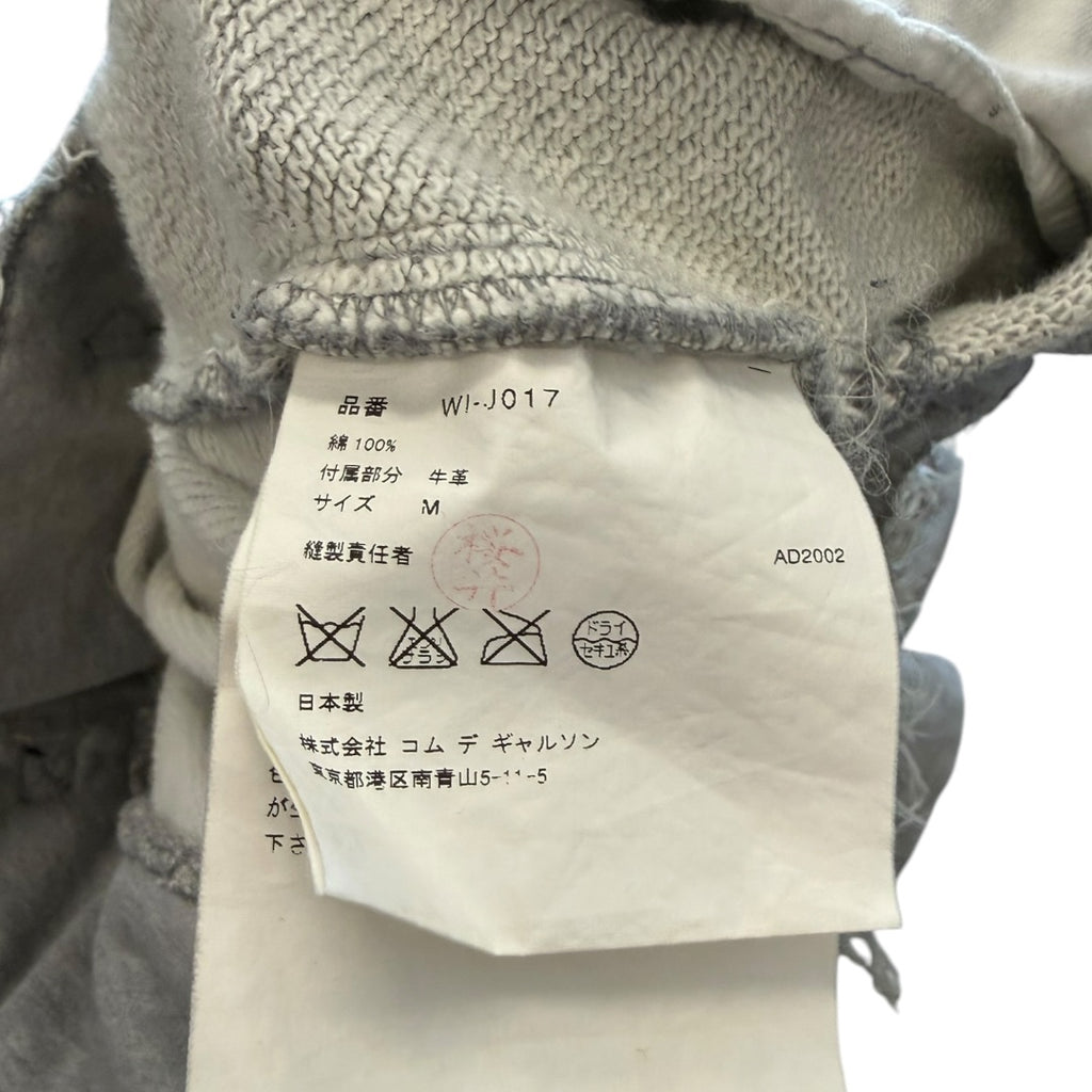Junya Watanabe x Lewis Leathers SS2003