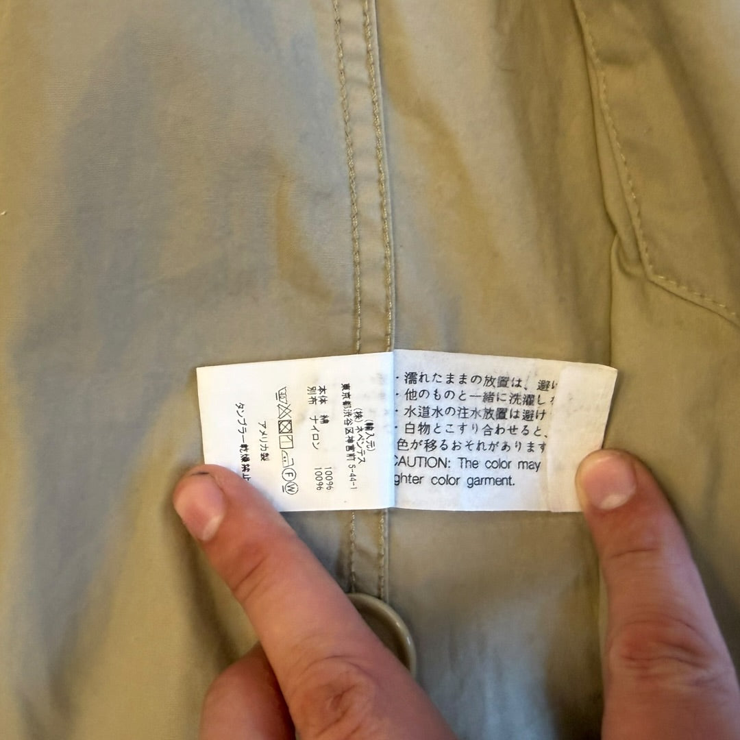 Engineered Garments