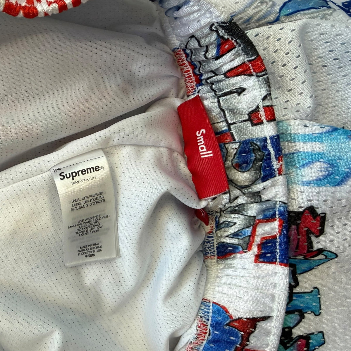 Supreme SS2026