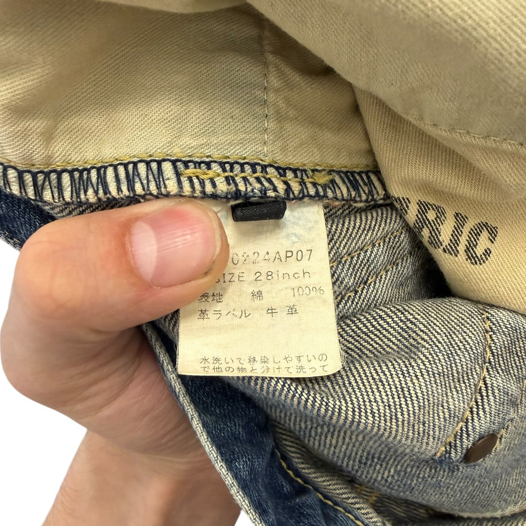 Hysteric Glamour