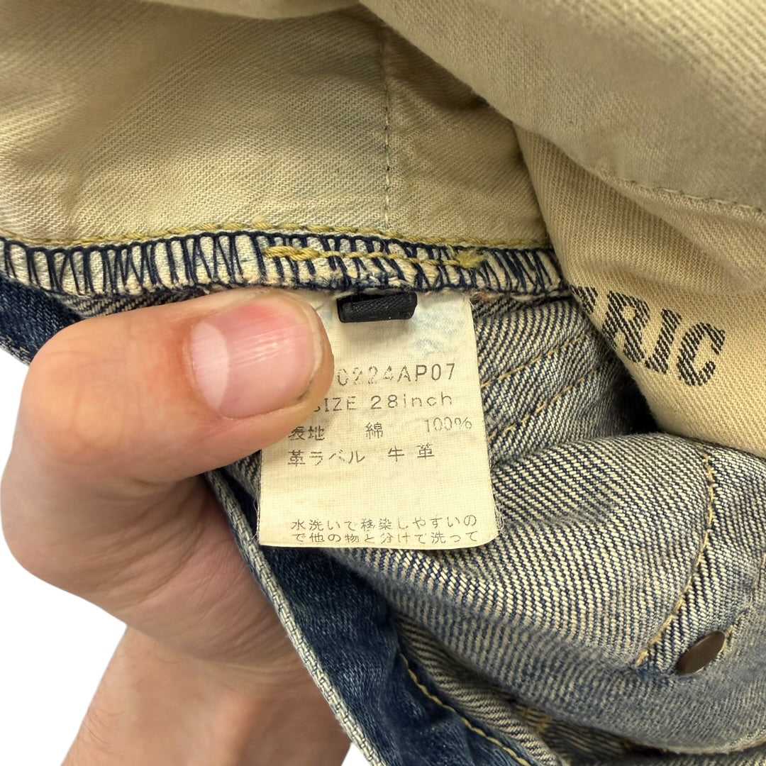 Hysteric Glamour