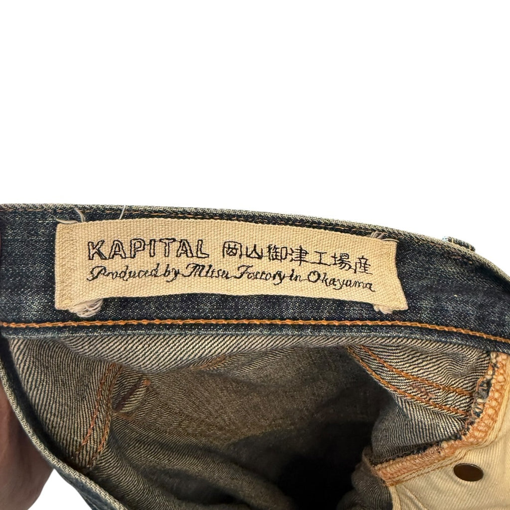 Kapital