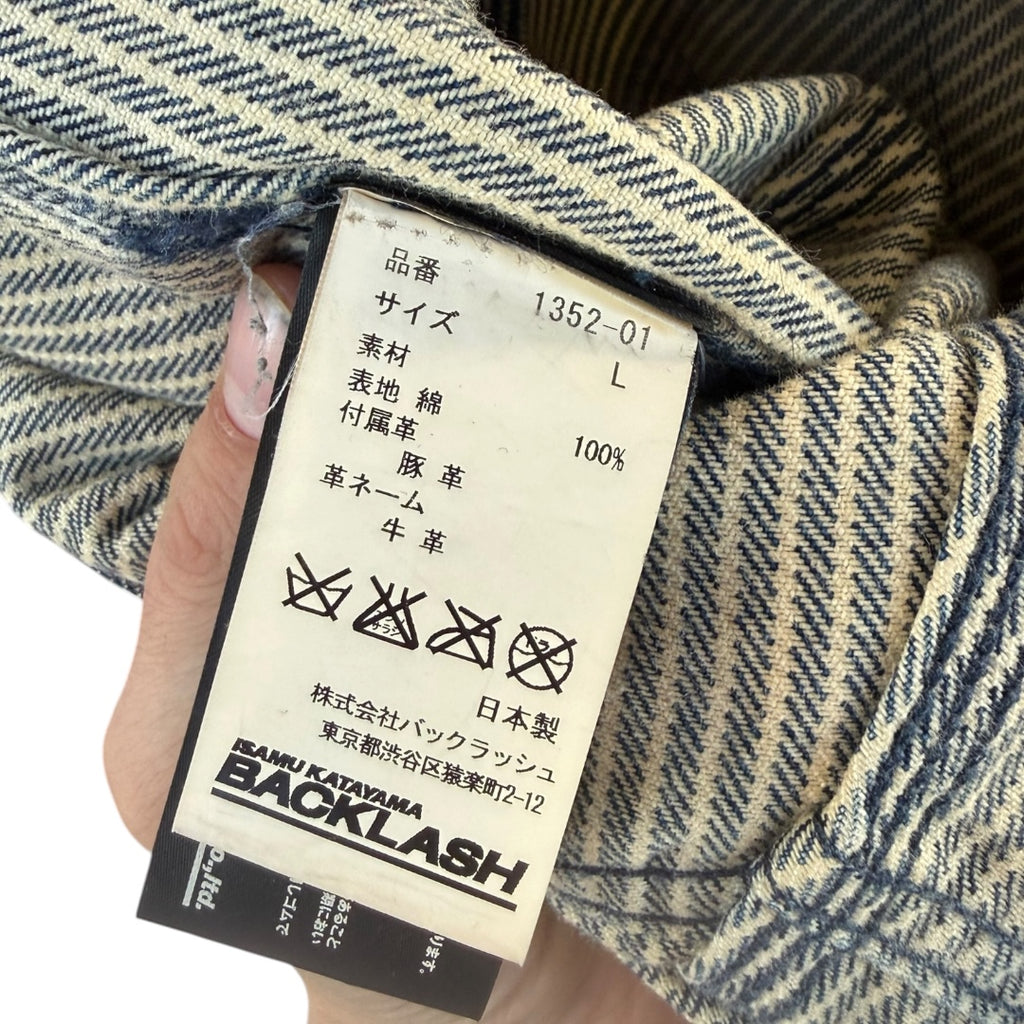 Isamu Katayama BACKLASH