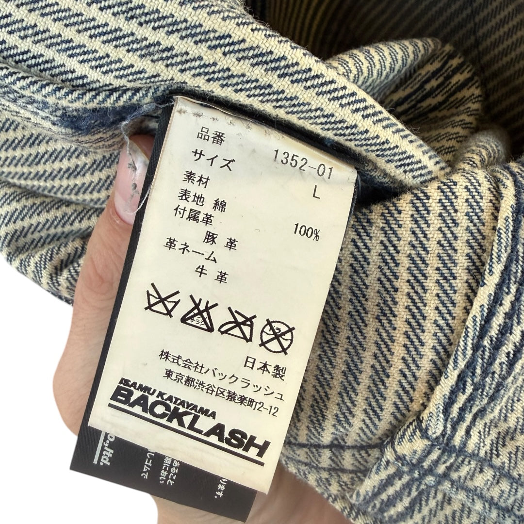 Isamu Katayama BACKLASH