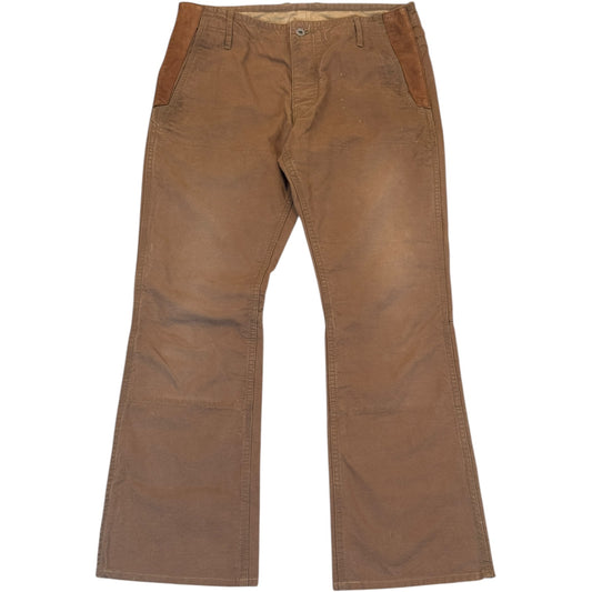 Isamu Katayama BACKLASH