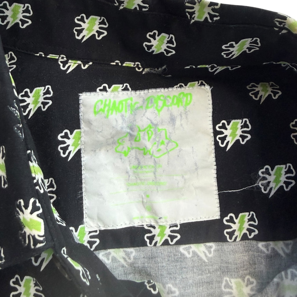 Undercover SS2001