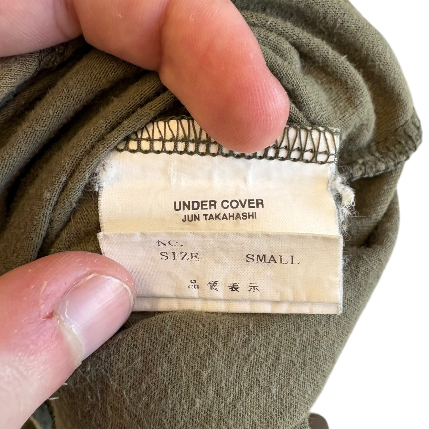 Undercover x KAWS SS2001
